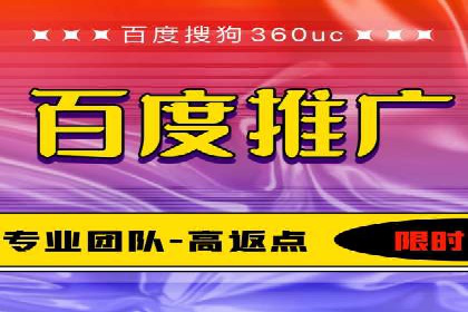 SEM竞价开户策略：案例解析与优化