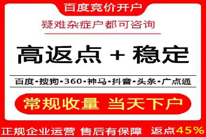 汽车行业SEM服务托管的创新策略及效果