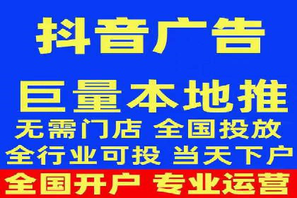 百度包年竞价效果惊人：真实案例分析